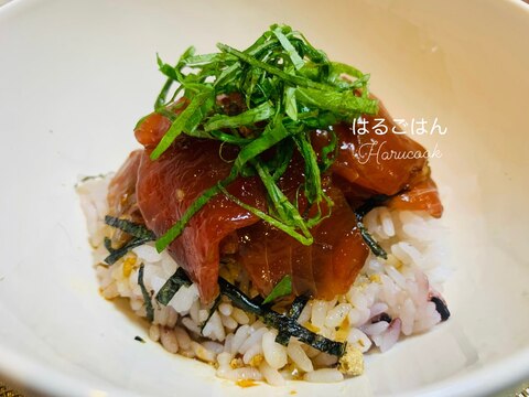 とろんと美味しい!まぐろの漬け丼♡